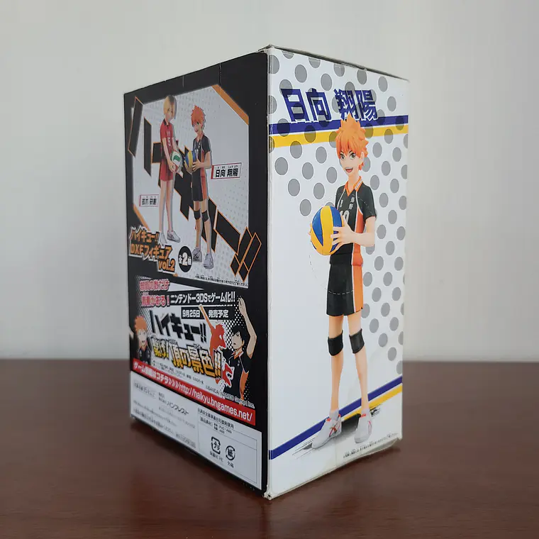 HINATA SHOYO [KARASUNO] - FIGURA DXF FIGURE (BANPRESTO) [HAIKYUU] 2