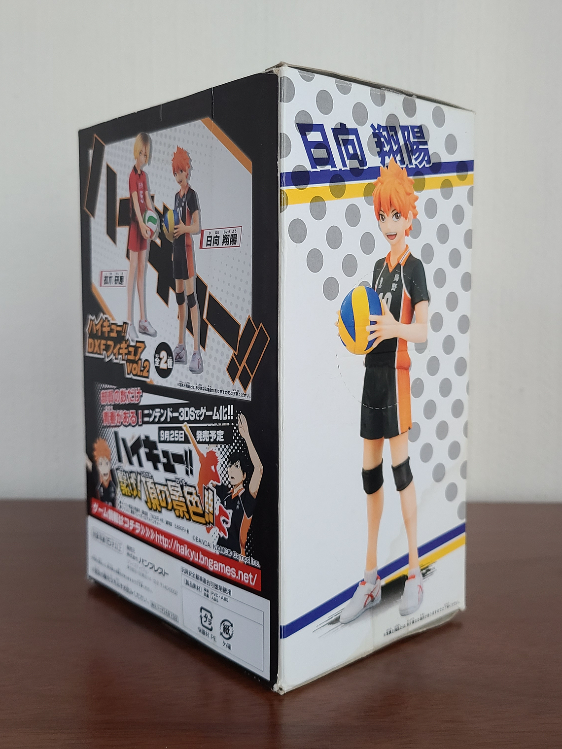 HINATA SHOYO [KARASUNO] - FIGURA DXF FIGURE (BANPRESTO) [HAIKYUU] 2
