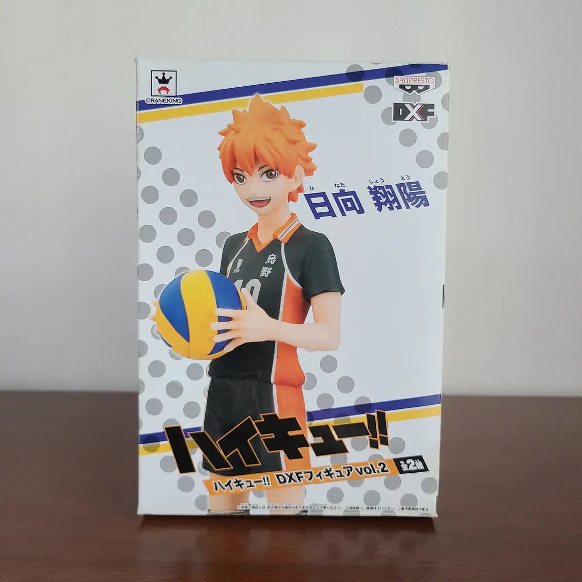 HINATA SHOYO [KARASUNO] - FIGURA DXF FIGURE (BANPRESTO) [HAIKYUU] 1