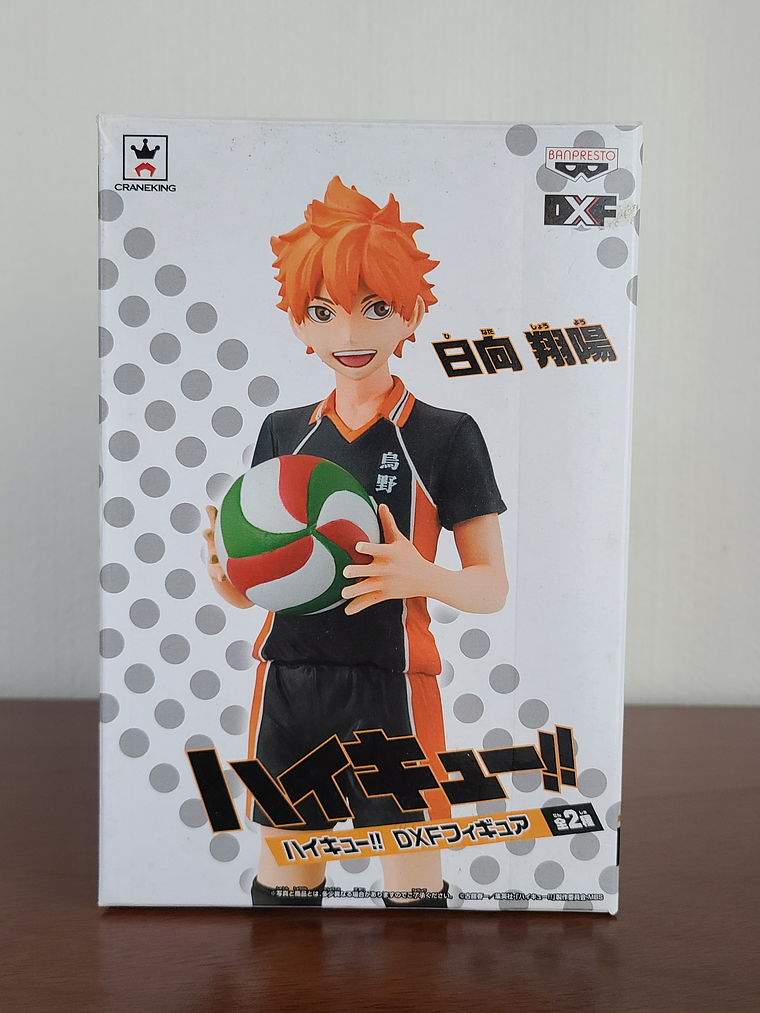 HINATA SHOYO [KARASUNO] - FIGURA DXF FIGURE (BANPRESTO) [HAIKYUU] 1
