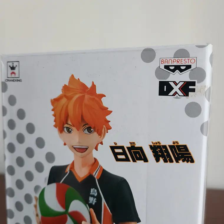 HINATA SHOYO [KARASUNO] - FIGURA DXF FIGURE (BANPRESTO) [HAIKYUU] 3