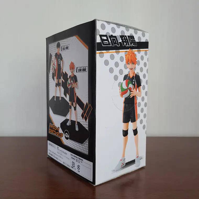HINATA SHOYO [KARASUNO] - FIGURA DXF FIGURE (BANPRESTO) [HAIKYUU] 4