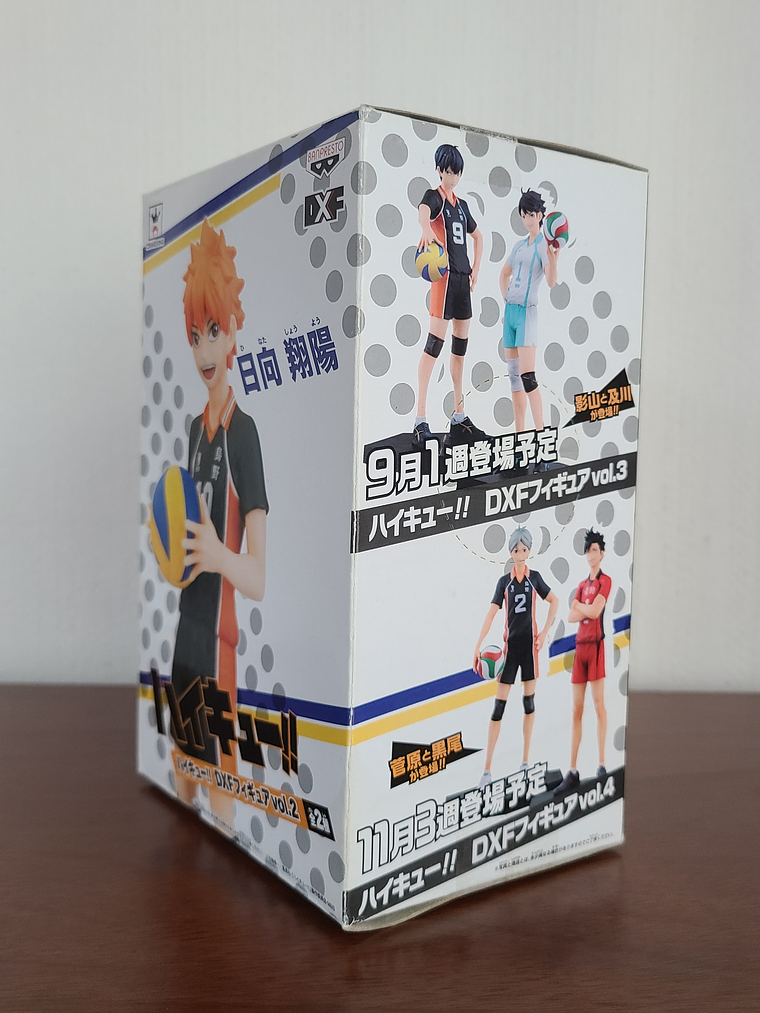HINATA SHOYO [KARASUNO] - FIGURA DXF FIGURE (BANPRESTO) [HAIKYUU] 3