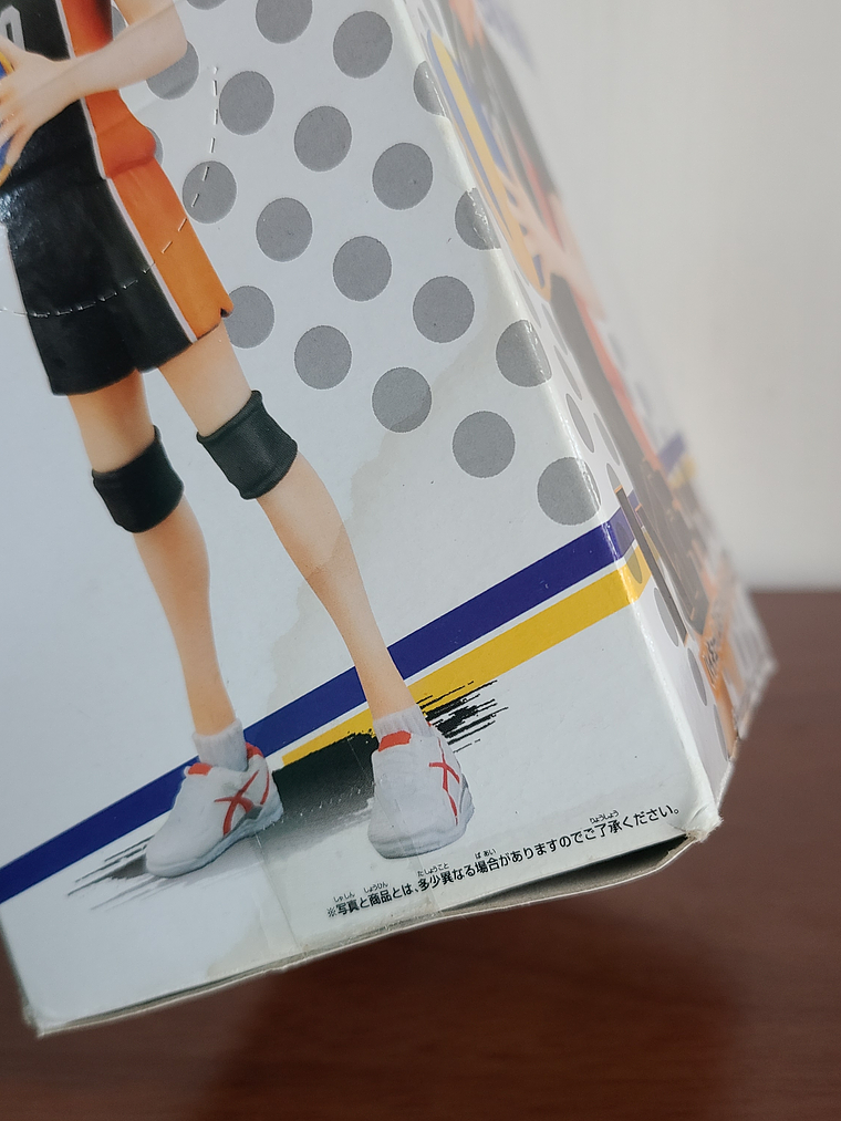 HINATA SHOYO [KARASUNO] - FIGURA DXF FIGURE (BANPRESTO) [HAIKYUU] 4