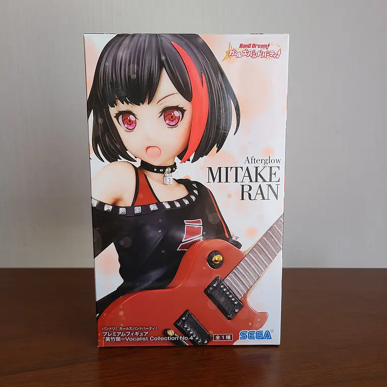 RAN MITAKE [AFTERGLOW] - BANG DREAM VOCALIST COLLECTION (SEGA) [BANDORI] 1