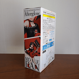 RAN MITAKE [AFTERGLOW] - BANG DREAM VOCALIST COLLECTION (SEGA) [BANDORI]