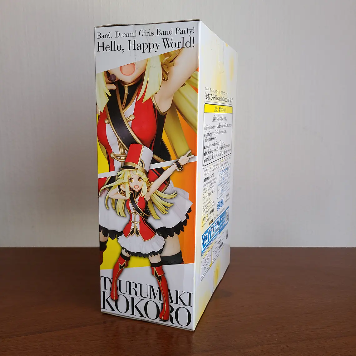 KOKORO TSURUMAKI [HELLO HAPPY WORLD] - FIGURA BANG DREAM VOCALIST COLLECTION (SEGA) [BANDORI] 2