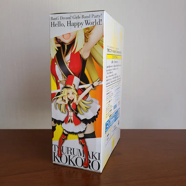 KOKORO TSURUMAKI [HELLO HAPPY WORLD] - FIGURA BANG DREAM VOCALIST COLLECTION (SEGA) [BANDORI] 2