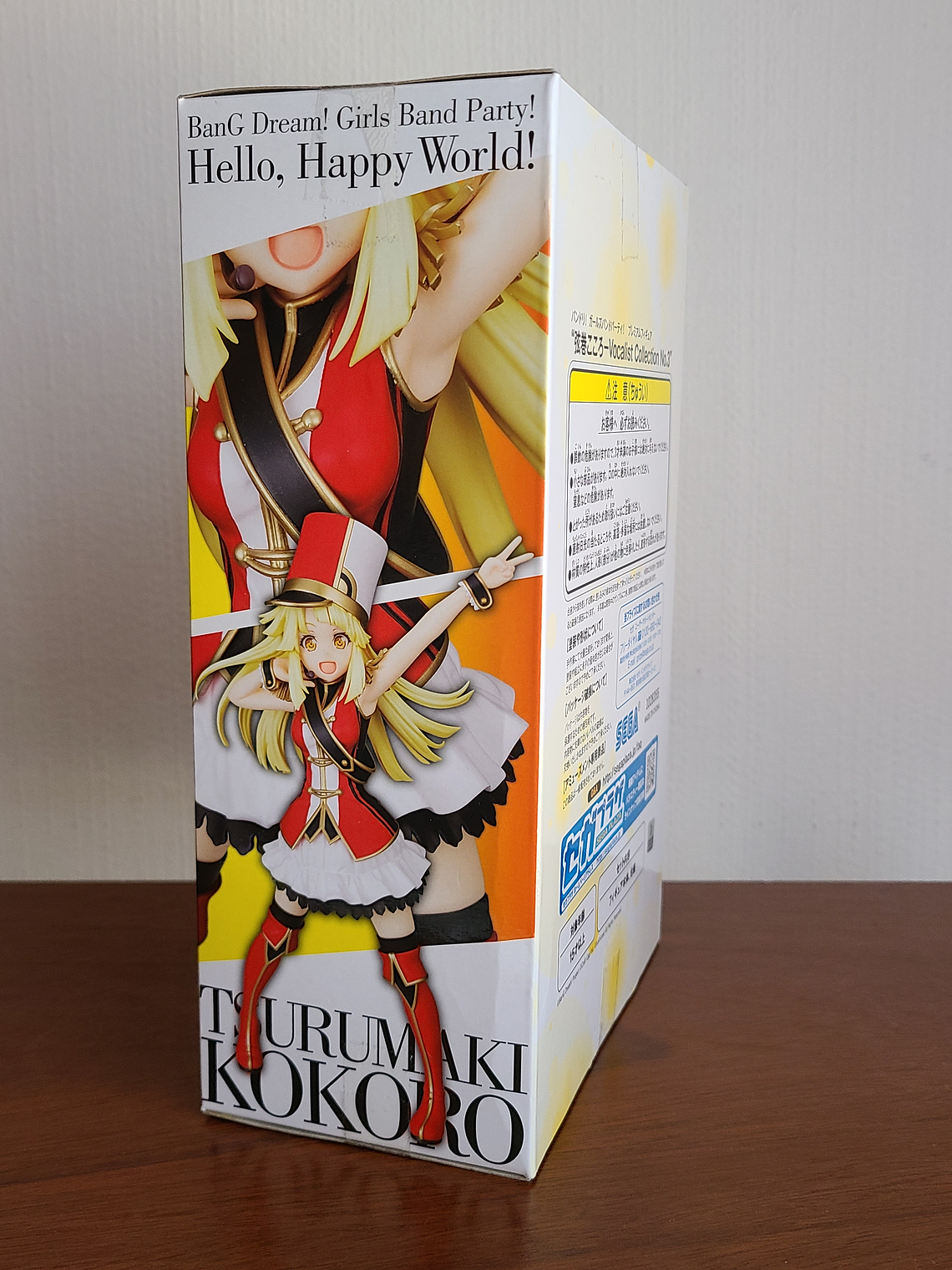 KOKORO TSURUMAKI [HELLO HAPPY WORLD] - FIGURA BANG DREAM VOCALIST COLLECTION (SEGA) [BANDORI] 2