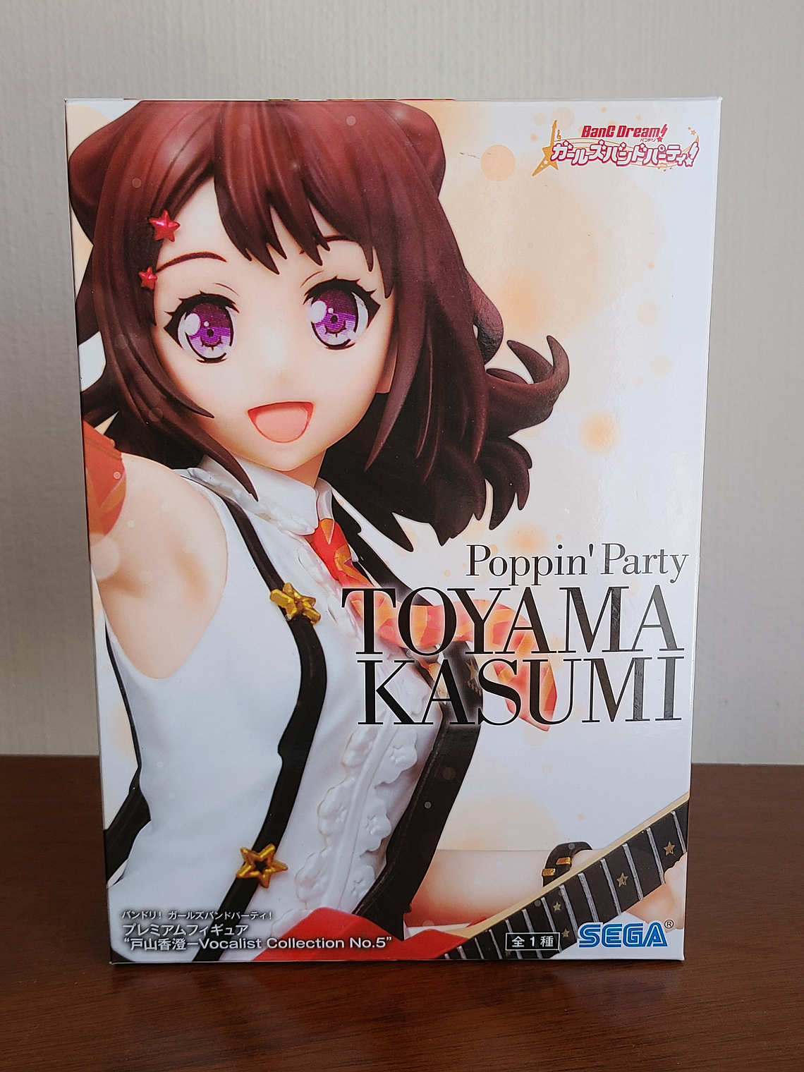 KASUMI TOYAMA [POPPIN PARTY] - FIGURA BANG DREAM VOCALIST COLLECTION (SEGA) [BANDORI] 1