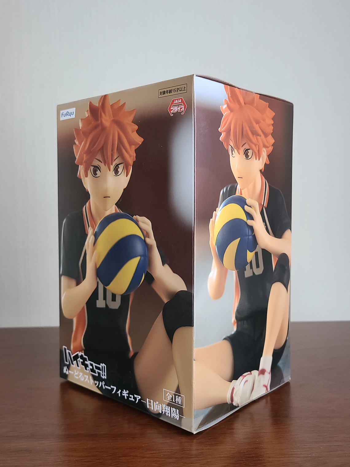 HINATA SHOYO [KARASUNO] - FIGURA NOODLE STOPPER (FURYU) [HAIKYUU] 2