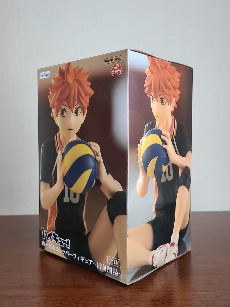HINATA SHOYO [KARASUNO] - FIGURA NOODLE STOPPER (FURYU) [HAIKYUU] 2