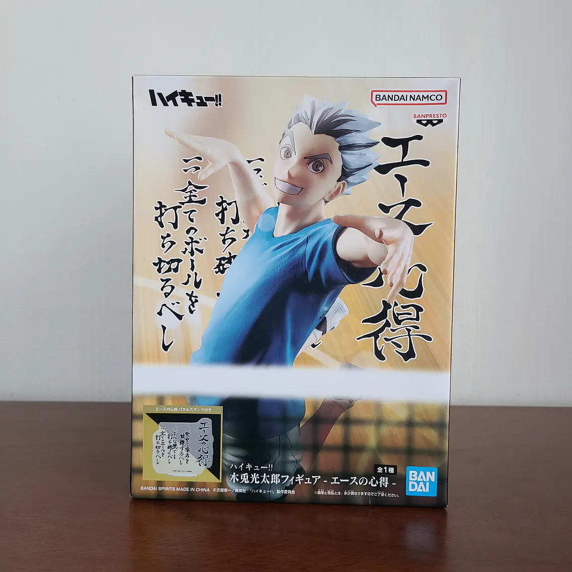 KOTARO BOKUTO [FUKURODANI] - FIGURA ACE NO KOKOROE (BANDAI) [HAIKYUU] 1