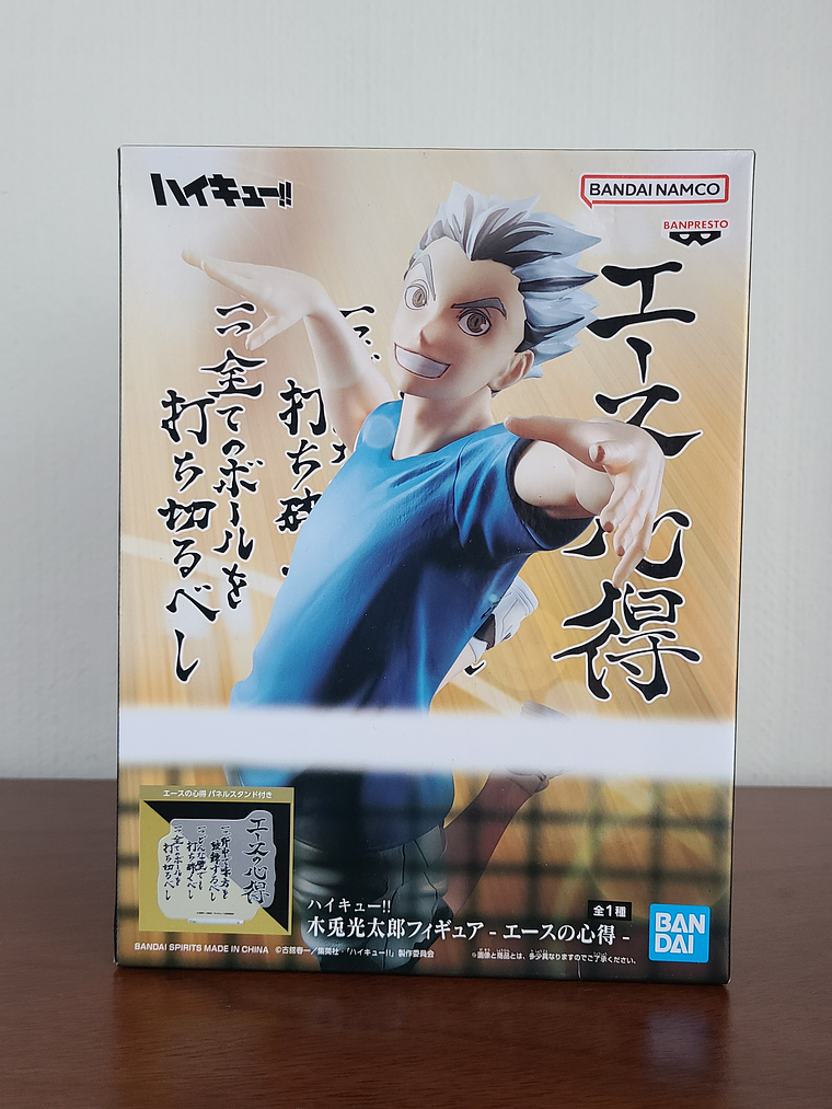KOTARO BOKUTO [FUKURODANI] - FIGURA ACE NO KOKOROE (BANDAI) [HAIKYUU] 1