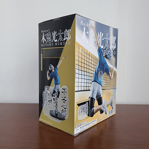 KOTARO BOKUTO [FUKURODANI] - FIGURA ACE NO KOKOROE (BANDAI) [HAIKYUU]