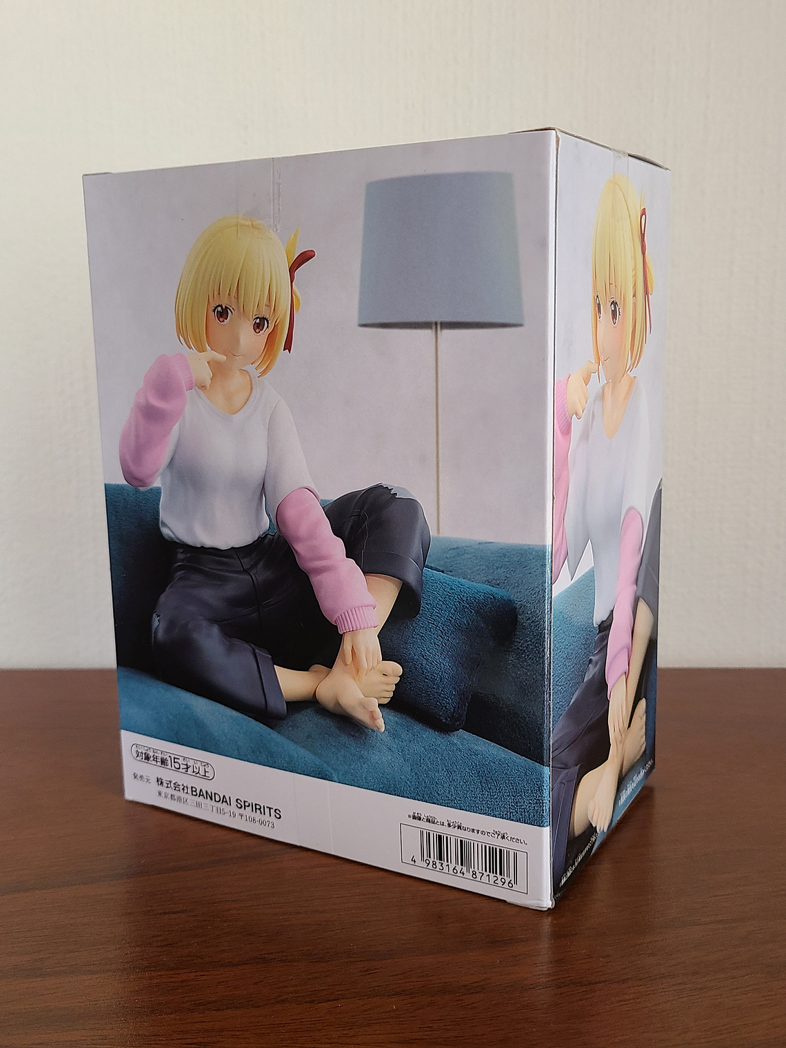 CHISATO NISHIKIGI  - FIGURA RELAX TIME (BANPRESTO) [LYCORIS RECOIL] 2