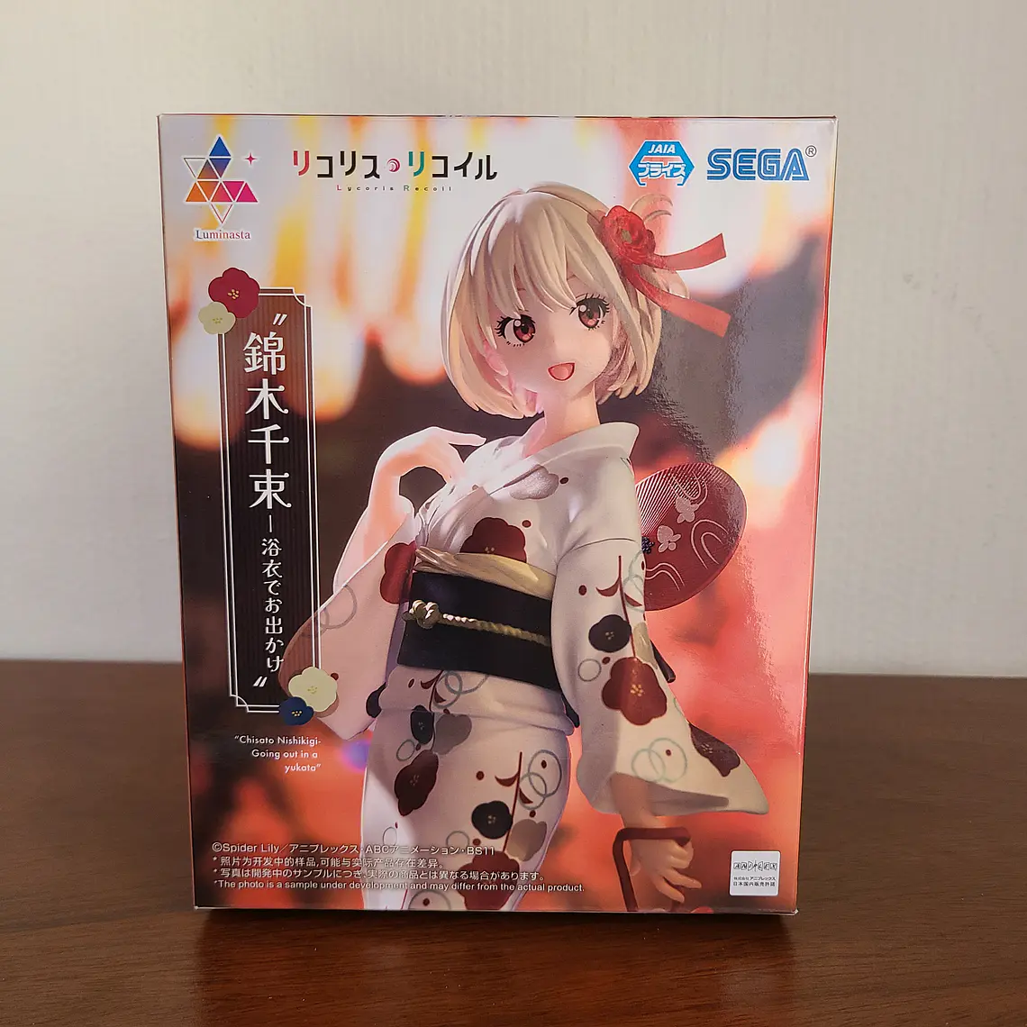 CHISATO NISHIKIGI - FIGURA LUMINASTA (SEGA) [LYCORIS RECOIL] 1