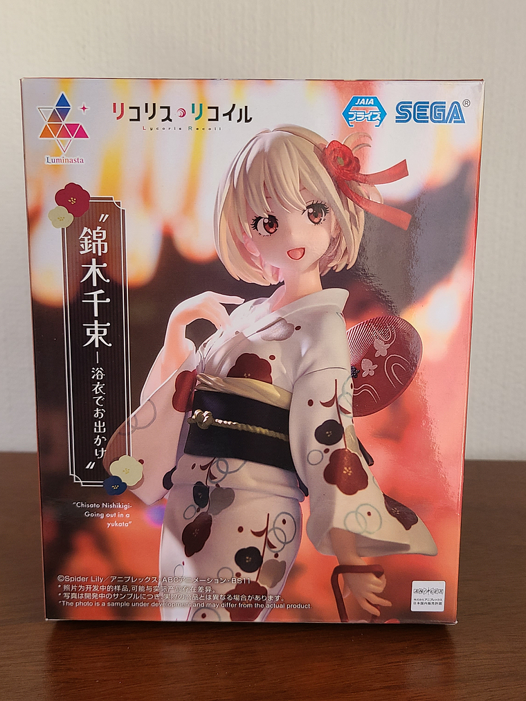 CHISATO NISHIKIGI - FIGURA LUMINASTA (SEGA) [LYCORIS RECOIL] 1