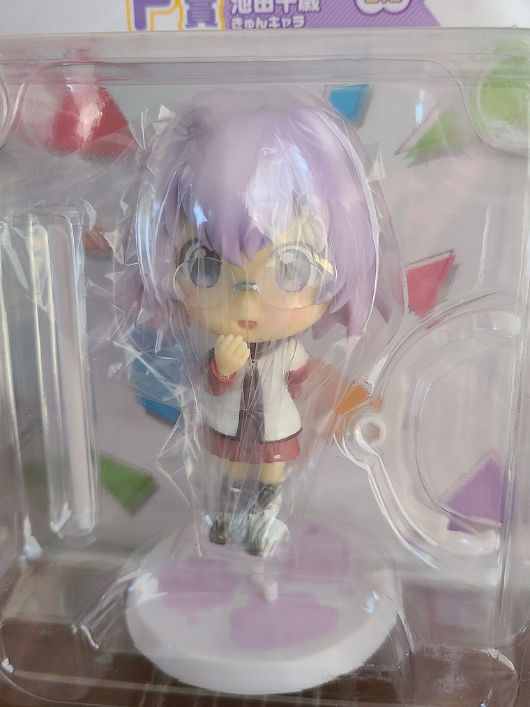 CHITOSE IKEDA - FIGURA KYUN CHARA (BANPRESTO) [YURU YURI] 2