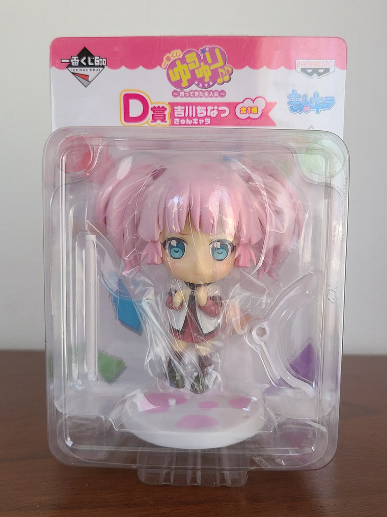 CHINATSU YOSHIKAWA - FIGURA KYUN CHARA (BANPRESTO) [YURU YURI] 1