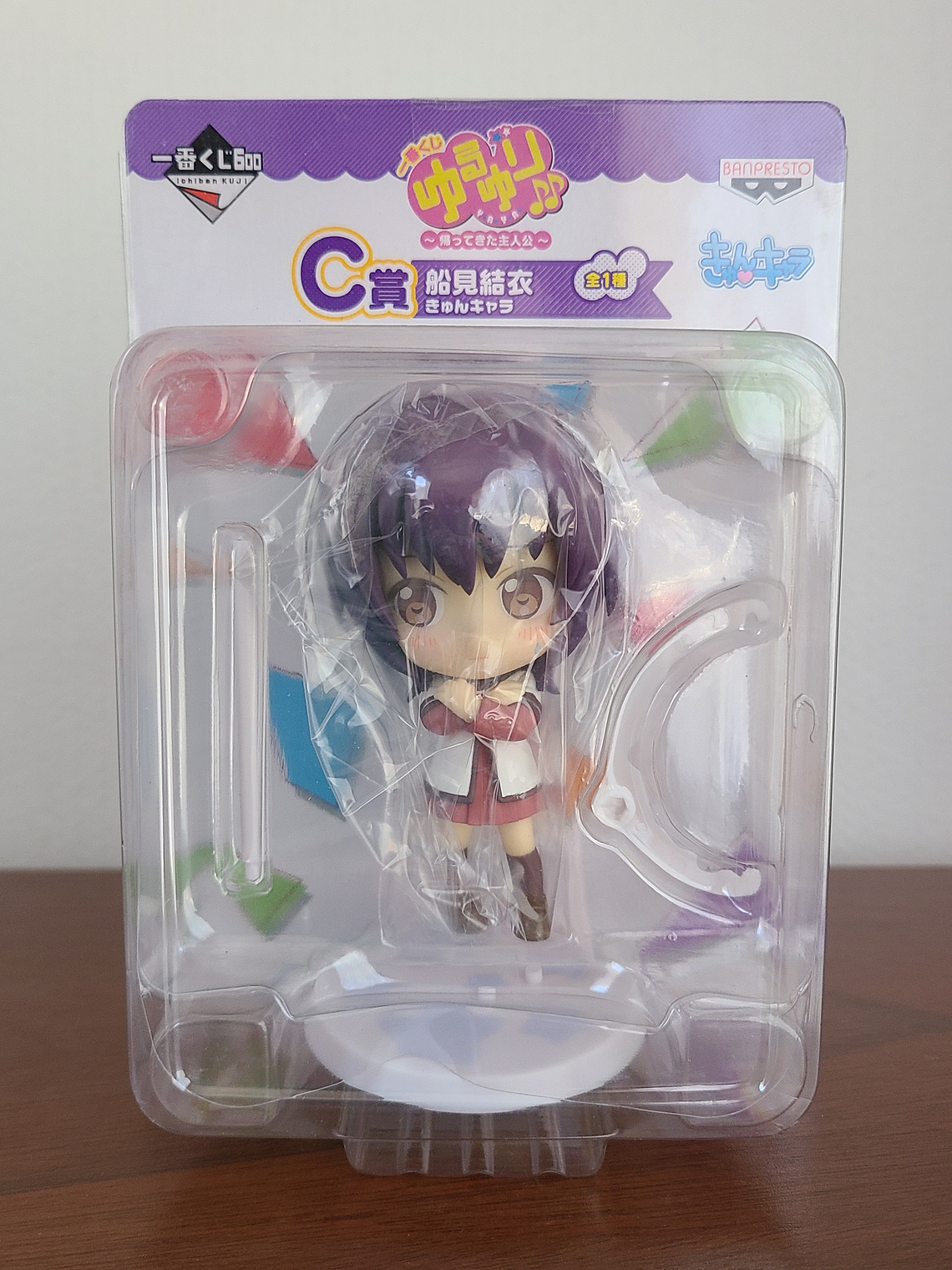 YUI FUNAMI - FIGURA KYUN CHARA (BANPRESTO) [YURU YURI] 1