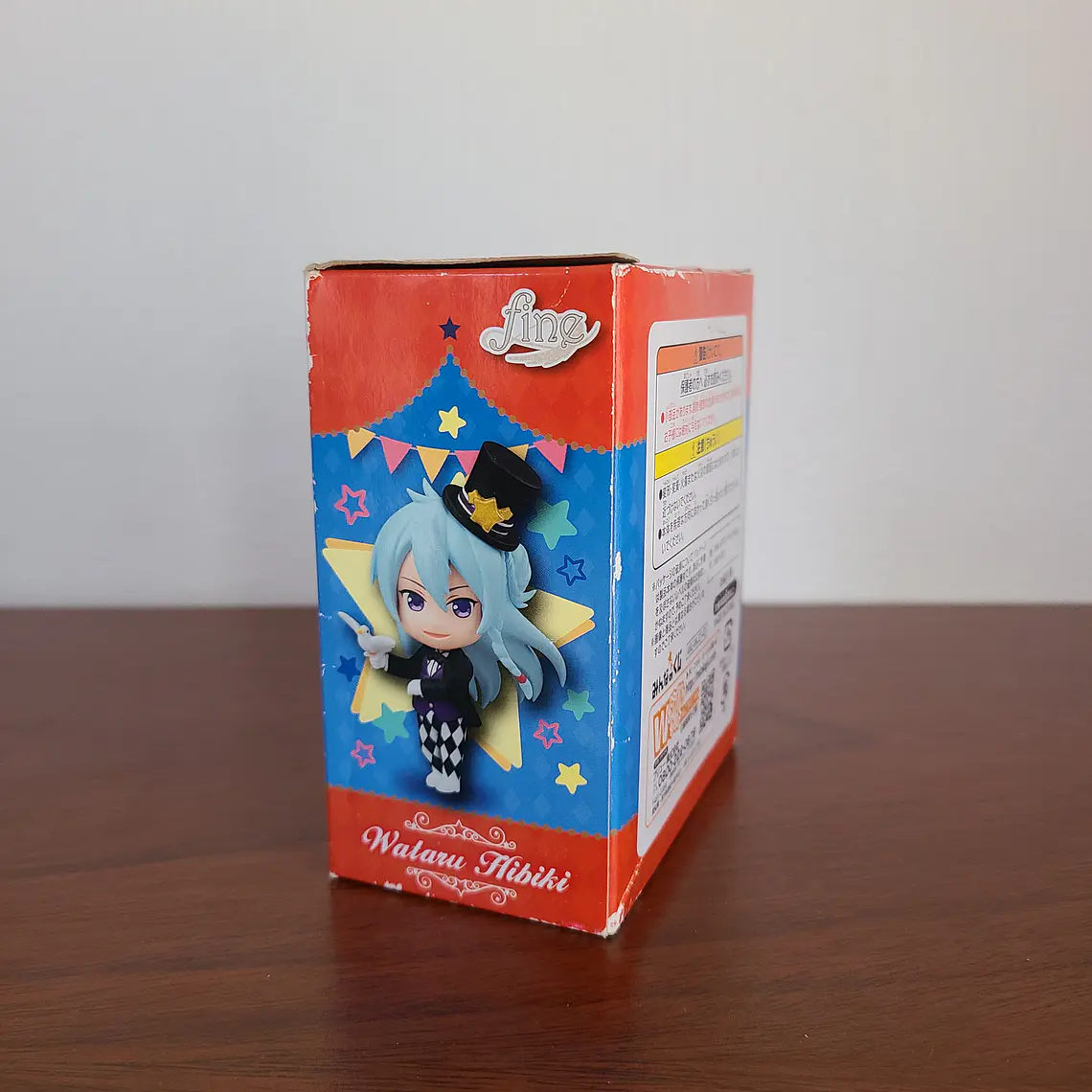 WATARU HIBIKI [FINE] - FIGURA ICHIBAN KUJI (FURYU) [ENSEMBLE STARS] 2