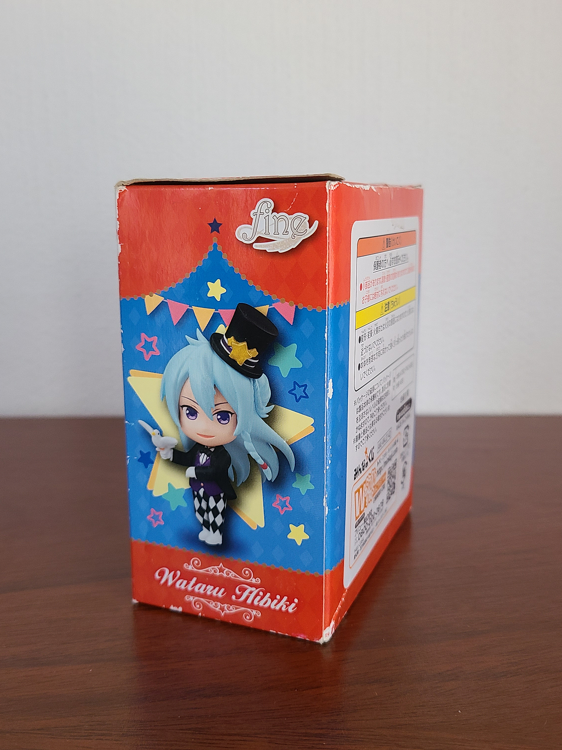WATARU HIBIKI [FINE] - FIGURA ICHIBAN KUJI (FURYU) [ENSEMBLE STARS] 2