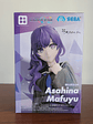 MAFUYU ASAHINA [NIIGO] - FIGURA DESKTOP X DECORATE COLLECTIONS (SEGA) [PROJECT SEKAI] - Miniatura 1