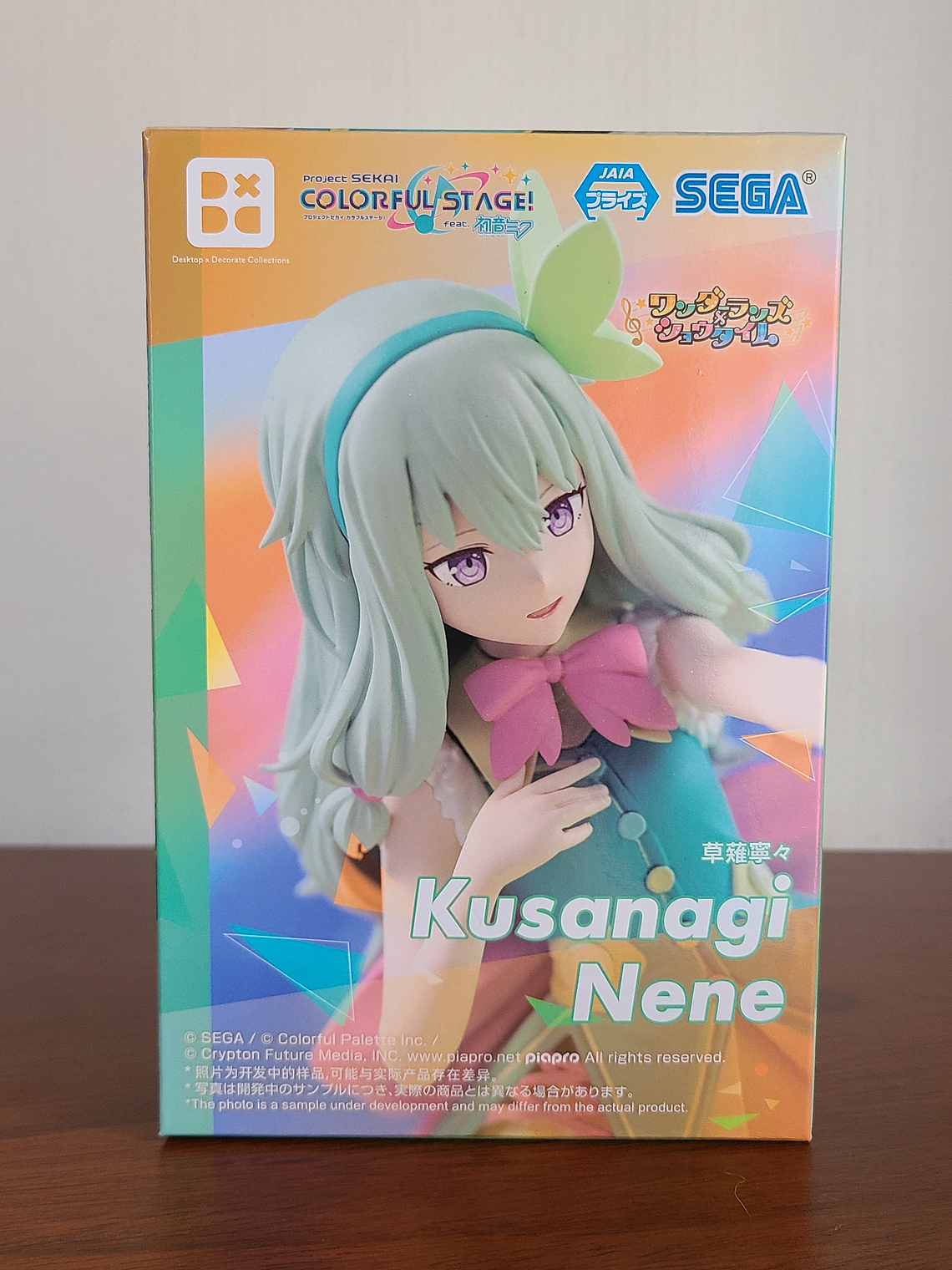 NENE KUSANAGI [WONDERLANDS X SHOWTIME] - FIGURA DESKTOP X DECORATE COLLECTIONS (SEGA) [PROJECT SEKAI] 1