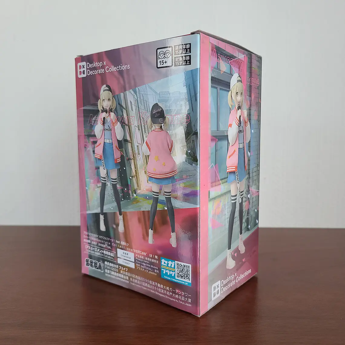 KOHANE AZUSAWA [VIVID BAD SQUAD] - FIGURA DESKTOP X DECORATE COLLECTIONS (SEGA) [PROJECT SEKAI] 2