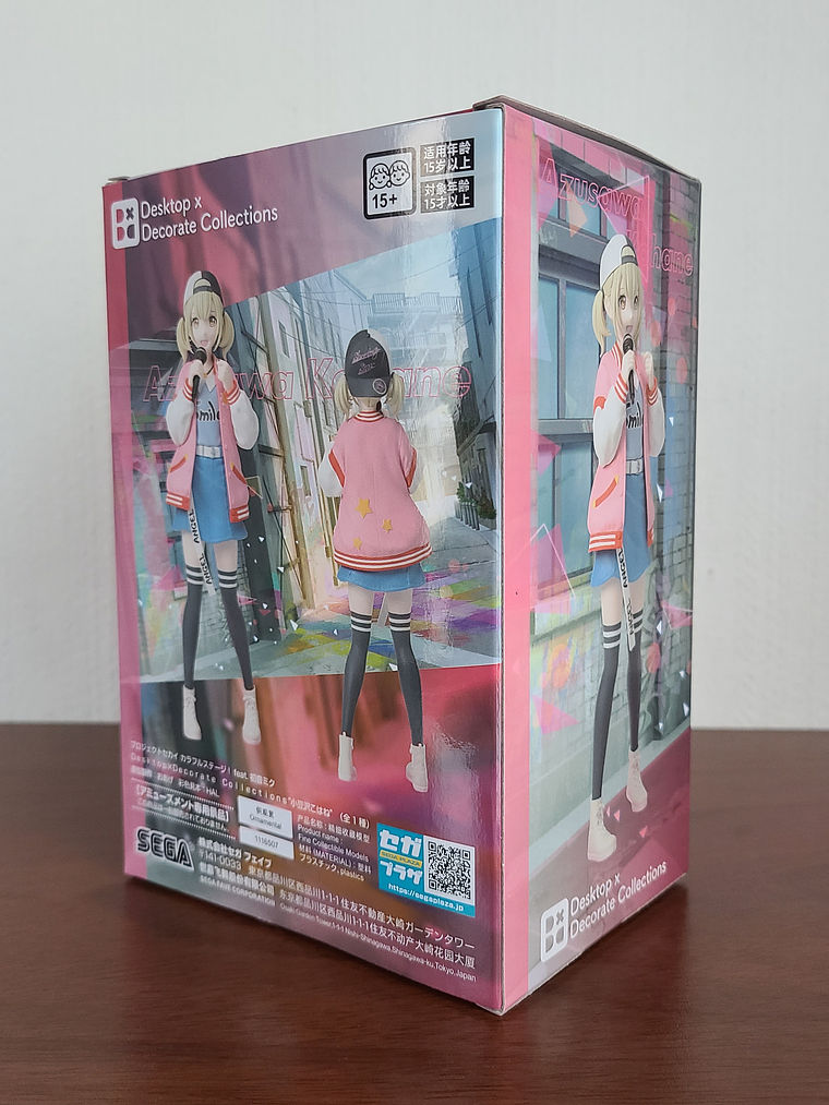 KOHANE AZUSAWA [VIVID BAD SQUAD] - FIGURA DESKTOP X DECORATE COLLECTIONS (SEGA) [PROJECT SEKAI] 2