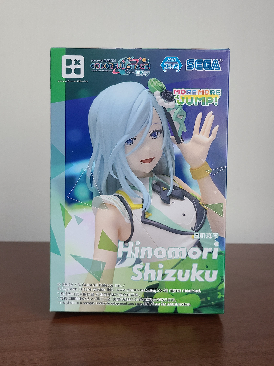 SHIZUKU HINOMORI [MORE MORE JUMP] - FIGURA DESKTOP X DECORATE COLLECTIONS (SEGA) [PROJECT SEKAI] 1
