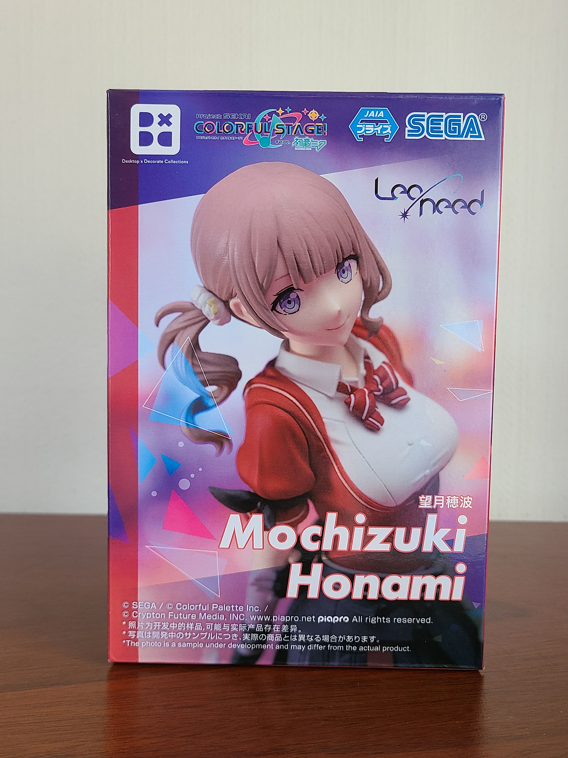 HONAMI MOCHIZUKI [LEO/NEED] - FIGURA DESKTOP X DECORATE COLLECTIONS (SEGA) [PROJECT SEKAI] 1