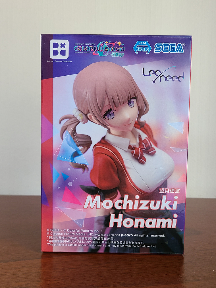 HONAMI MOCHIZUKI [LEO/NEED] - FIGURA DESKTOP X DECORATE COLLECTIONS (SEGA) [PROJECT SEKAI] 1