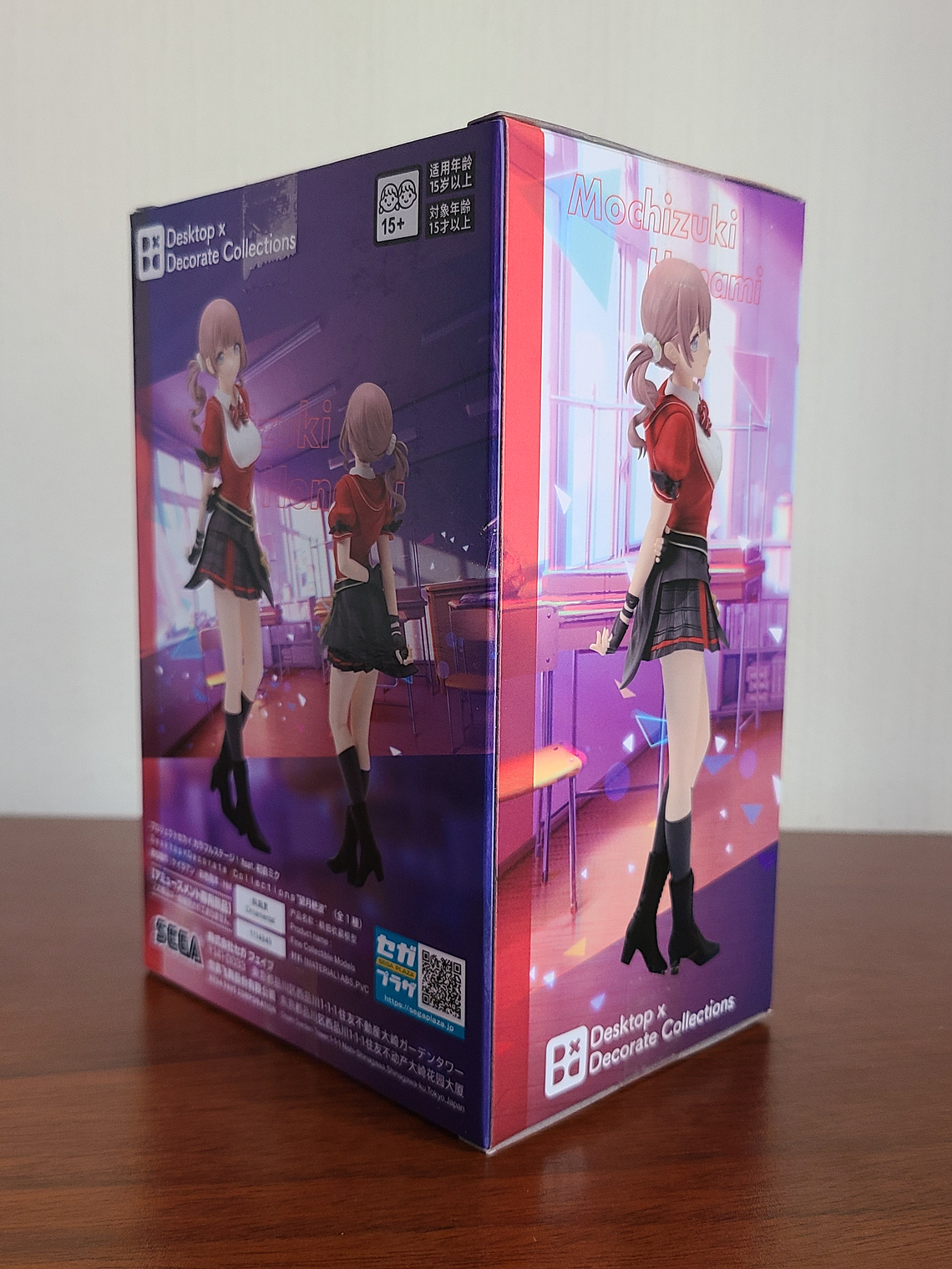 HONAMI MOCHIZUKI [LEO/NEED] - FIGURA DESKTOP X DECORATE COLLECTIONS (SEGA) [PROJECT SEKAI] 3