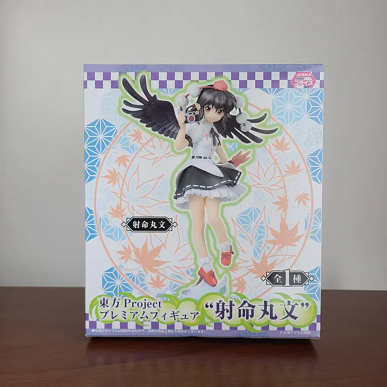 AYA SHAMEIMARU - FIGURA PREMIUM FIGURE [TOUHOU PROJECT] 1