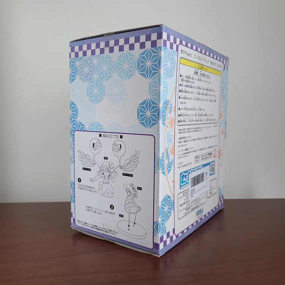 AYA SHAMEIMARU - FIGURA PREMIUM FIGURE [TOUHOU PROJECT] 2