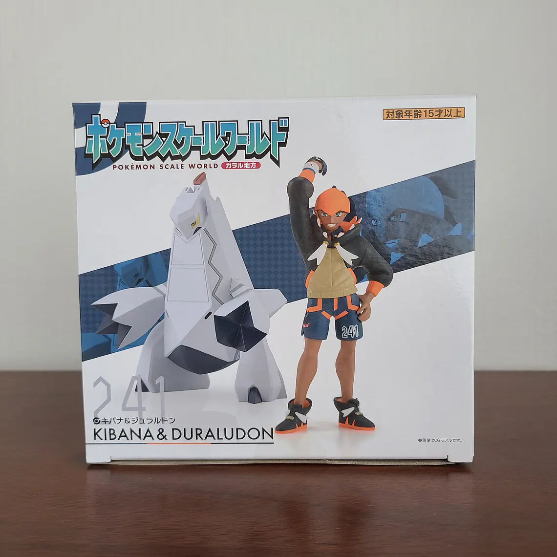 ROY/RAIHAN & DURALUDON - FIGURA POKEMON SCALE WORLD (BANDAI) [POKEMON SWORD & SHIELD] 1
