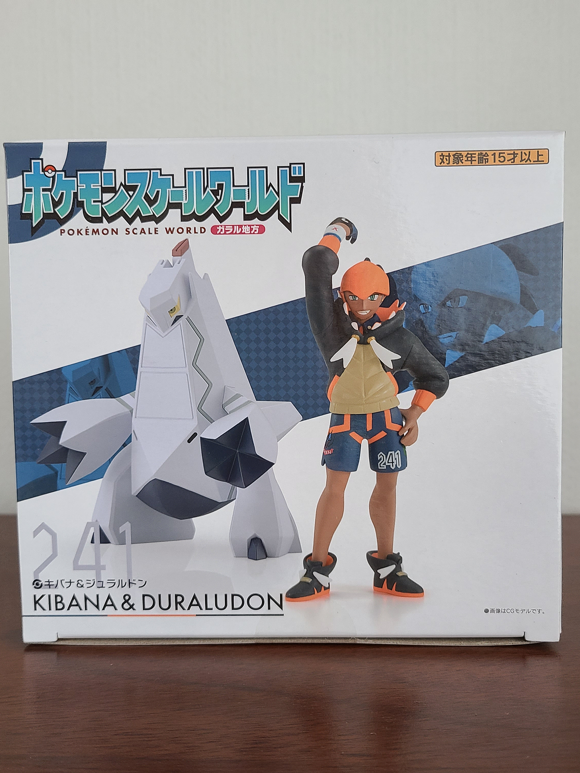 ROY/RAIHAN & DURALUDON - FIGURA POKEMON SCALE WORLD (BANDAI) [POKEMON SWORD & SHIELD] 1