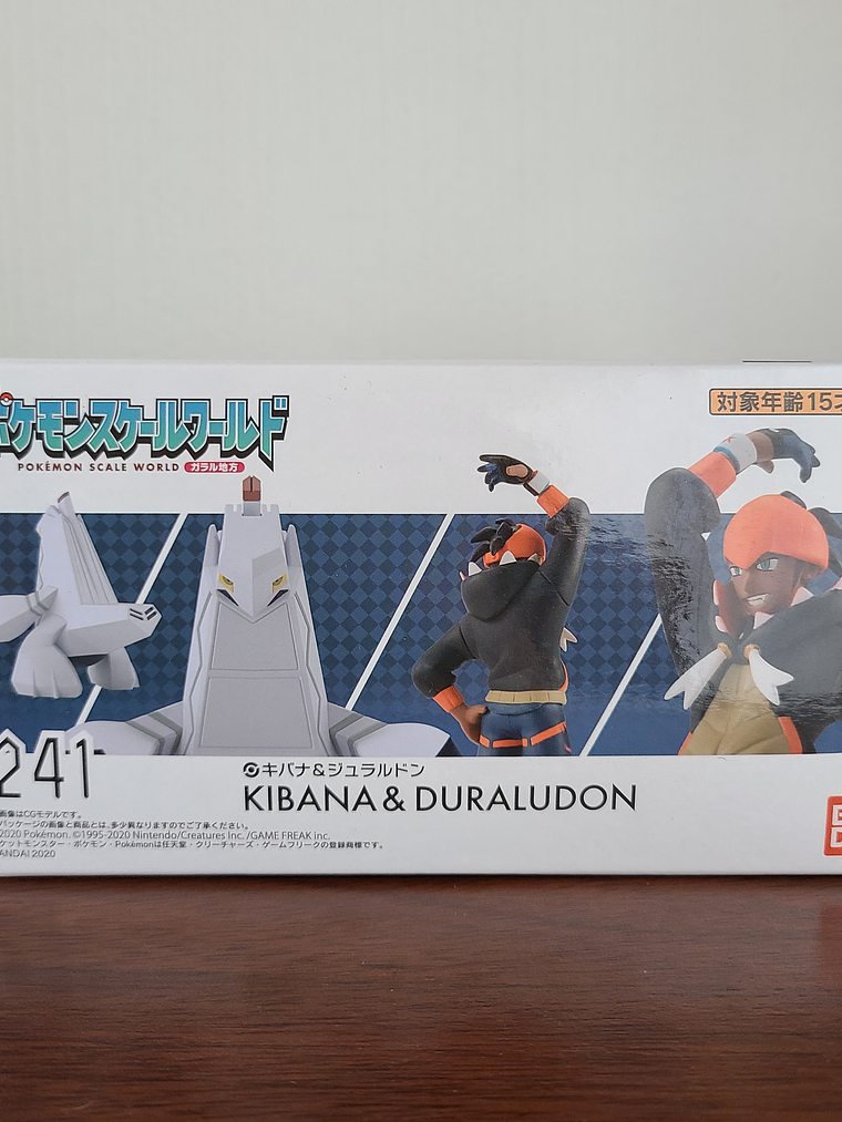 ROY/RAIHAN & DURALUDON - FIGURA POKEMON SCALE WORLD (BANDAI) [POKEMON SWORD & SHIELD] 2