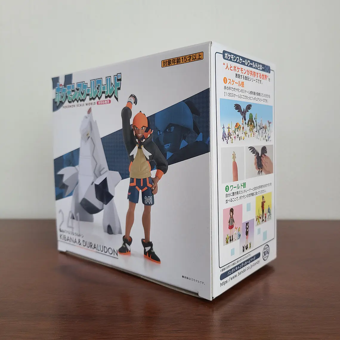 ROY/RAIHAN & DURALUDON - FIGURA POKEMON SCALE WORLD (BANDAI) [POKEMON SWORD & SHIELD] 4