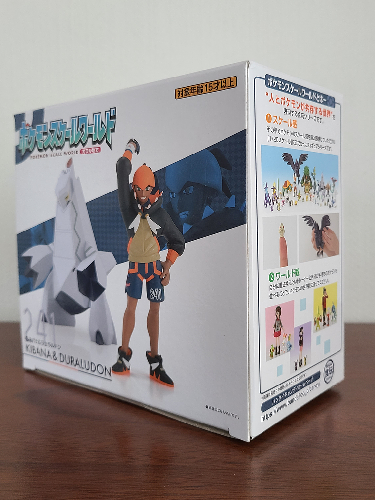ROY/RAIHAN & DURALUDON - FIGURA POKEMON SCALE WORLD (BANDAI) [POKEMON SWORD & SHIELD] 4