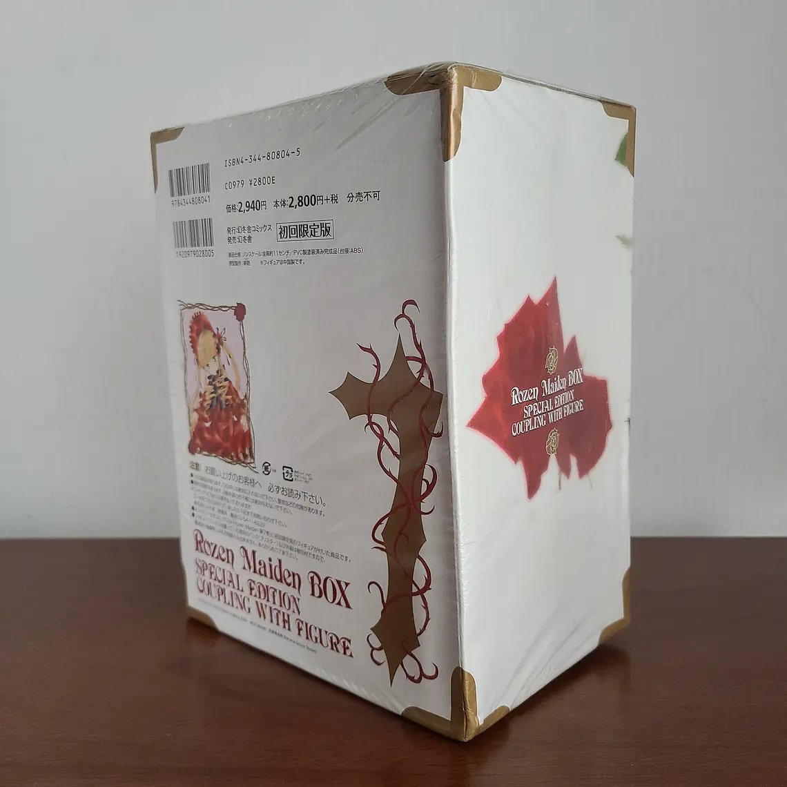 SHINKU - ROZEN MAIDEN BOX VOL. 7 EDICION LIMITADA CON FIGURA (BIRZ COMICS) [ROZEN MAIDEN] 3