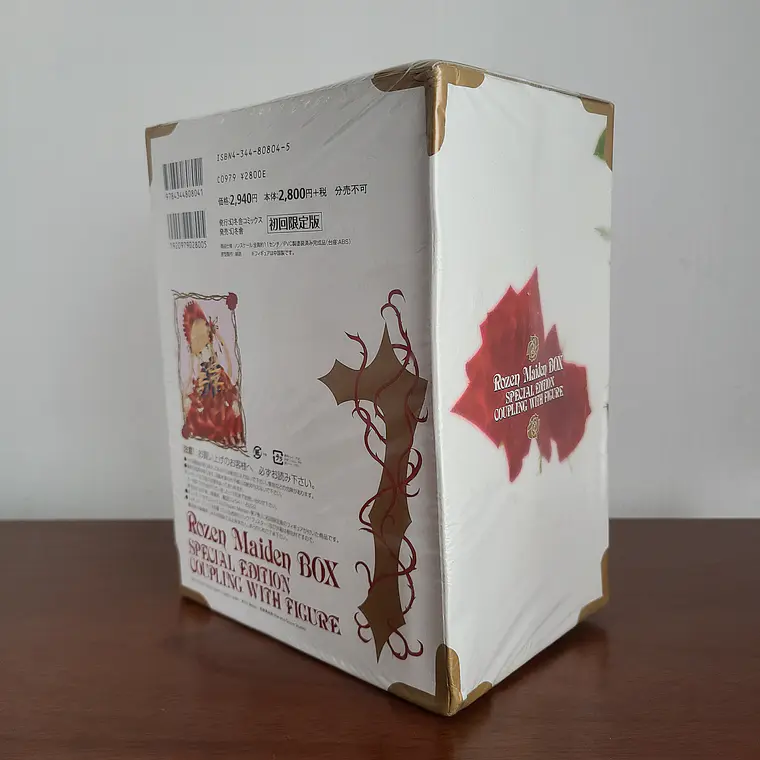 SHINKU - ROZEN MAIDEN BOX VOL. 7 EDICION LIMITADA CON FIGURA (BIRZ COMICS) [ROZEN MAIDEN] 3