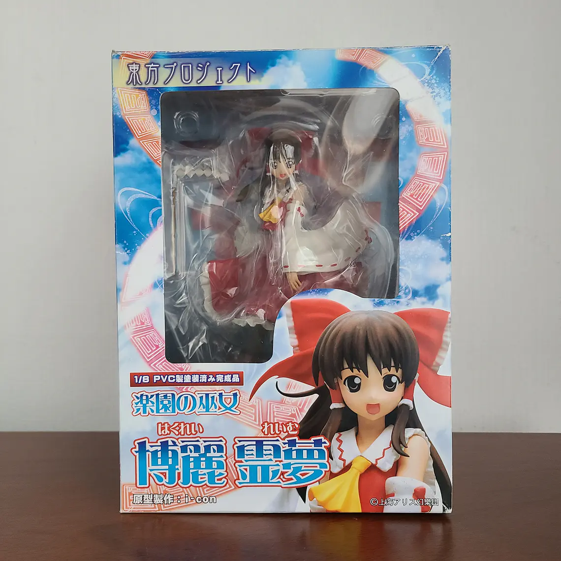 REIMU HAKUREI - FIGURA 1/8 SCALE FIGURE (GRIFFON ENTERPRISES) [TOUHOU PROJECT] 1