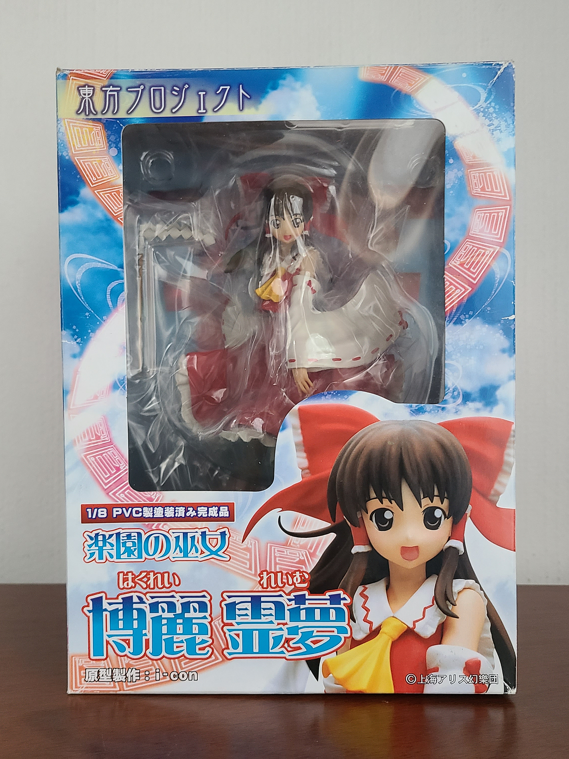 REIMU HAKUREI - FIGURA 1/8 SCALE FIGURE (GRIFFON ENTERPRISES) [TOUHOU PROJECT] 1