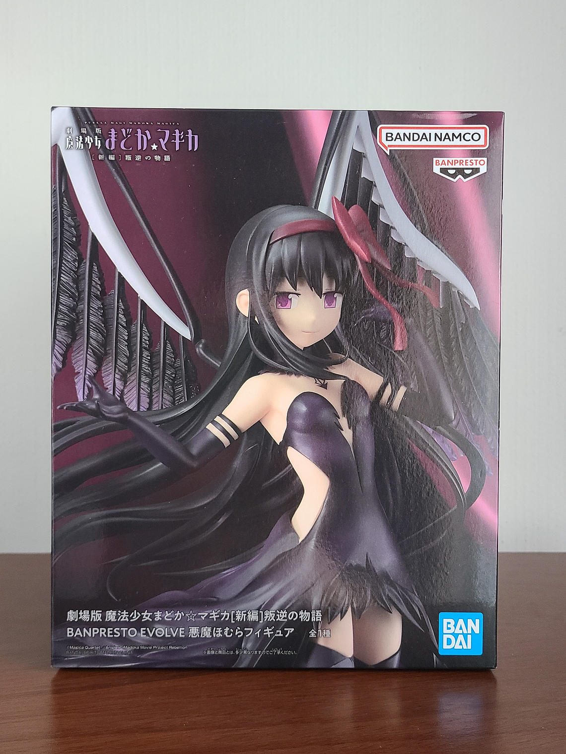 HOMURA AKEMI - FIGURA BANPRESTO EVOLVE (BANDAI SPIRITS) [PUELLA MAGI MADOKA MAGICA] 1