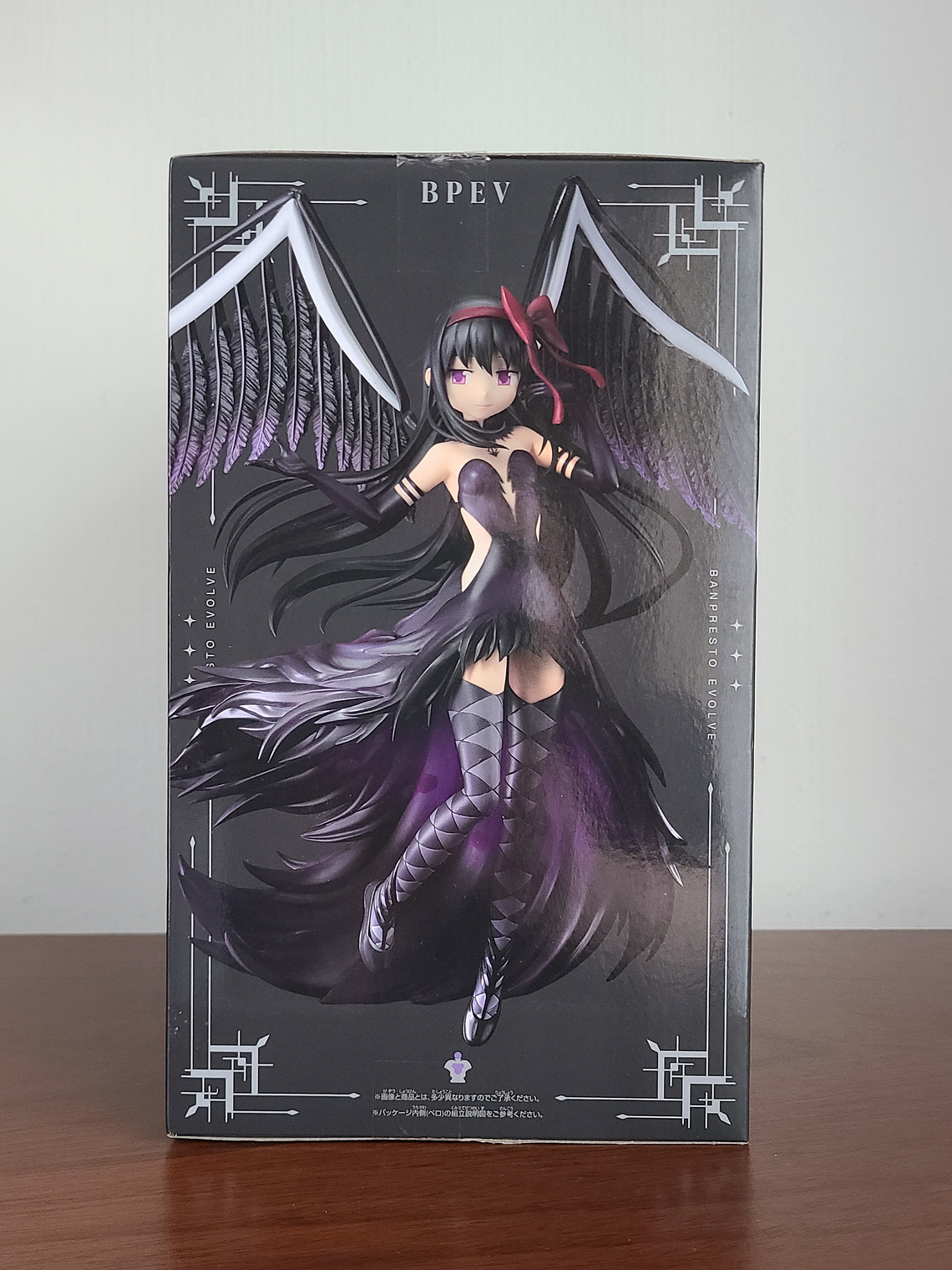 HOMURA AKEMI - FIGURA BANPRESTO EVOLVE (BANDAI SPIRITS) [PUELLA MAGI MADOKA MAGICA] 3
