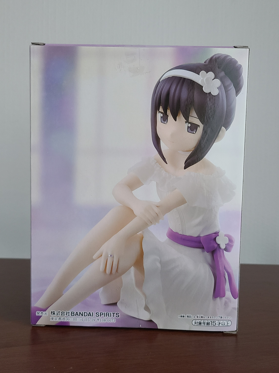 HOMURA AKEMI - FIGURA SERENUS COUTURE (BANPRESTO) [PUELLA MAGI MADOKA MAGICA] 2