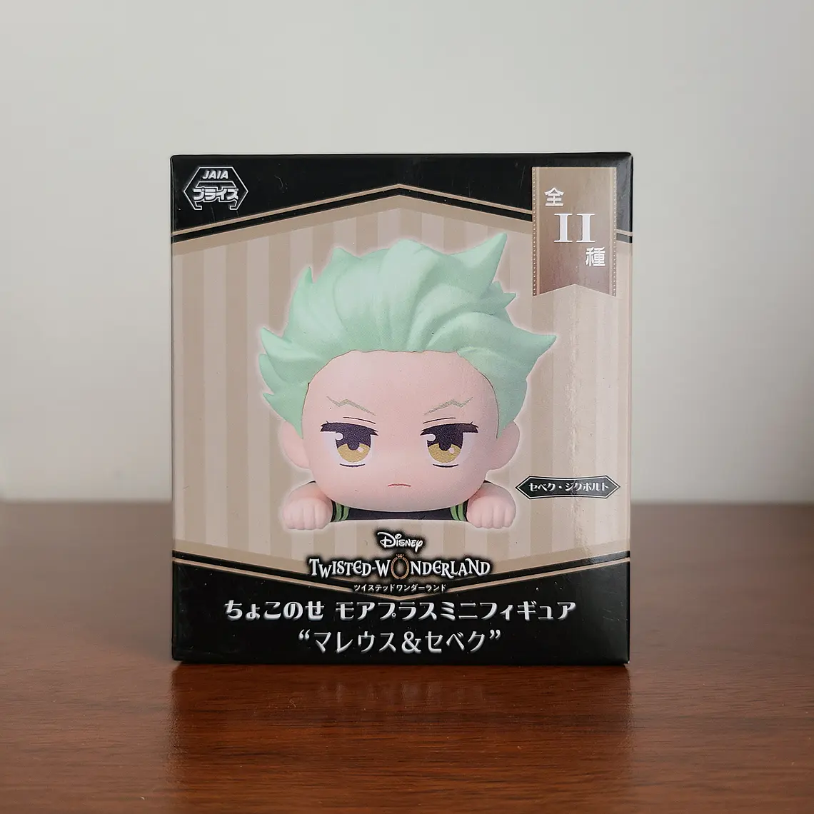 SEBEK ZIGVOLT [DIASOMNIA] - FIGURA CHOKONOSE MORE PLUS (SEGA) [TWISTED WONDERLAND] 1